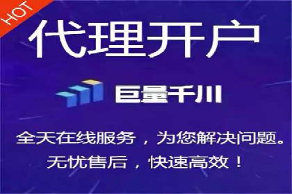SEM外包在中小企业中的应用案例