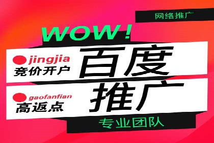 谷歌SEM广告优化技巧：如何提高广告点击率